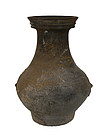 Warring States Period Grey ware Vase Hu