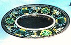 Majolica Oval Footed Centerpiece