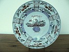 Dutch Polychrome Delft Charger