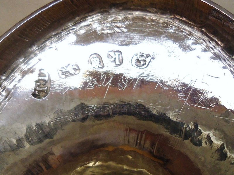 Large Georgian Silver Sugar Basket 1785