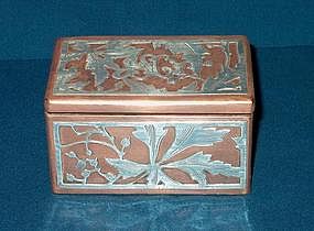 Brass and Sterling Silver Stamp Box