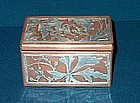 Brass and Sterling Silver Stamp Box