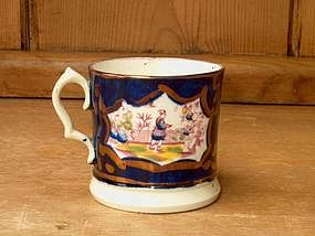 Cobalt Blue Gaudy Welsh Child's Mug