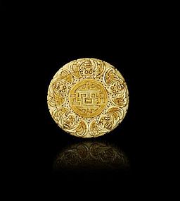 A Charming Ivory Pendant of Qing Dynasty,1644-1911