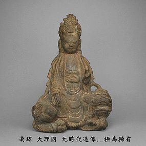 A Bronze Mañju&#347;r&#299; Figure of Yuan Dynasty