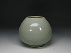 A Junyao Lotus-bud Bowl, Song/Jin Periods