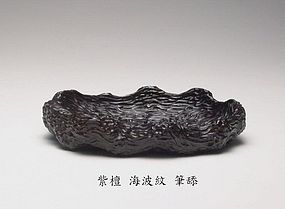 A Decent Zitan Brush-Licker of Qing Dynasty