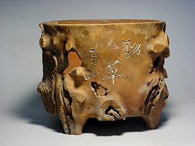 A Pottery Scroll Holder in Strong Scholar Taste.