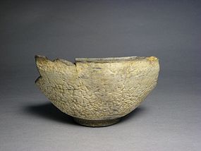 The Hard Proof from a Rare Shard of Jiangyang Bowl