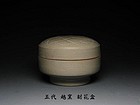 A Yueyao Covered Box of Five Dynasties,907-960