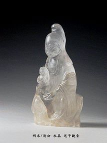 A Rock Crystal Guanyin of Ming Dynasty, 16th Century.