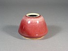 A Peach-Bloom Glazed Water Basin of Qing Dynasty