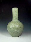 A Celadon Tianqioping of Qing Dynasty