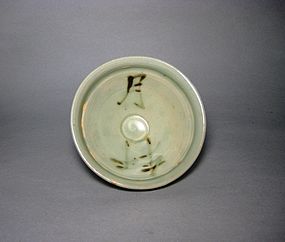 A Rare White-Glazed Jizhou Bowl of Song Dynasty.