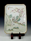 A Beautiful Tea Tray Decorated with Famille Rose Enamel