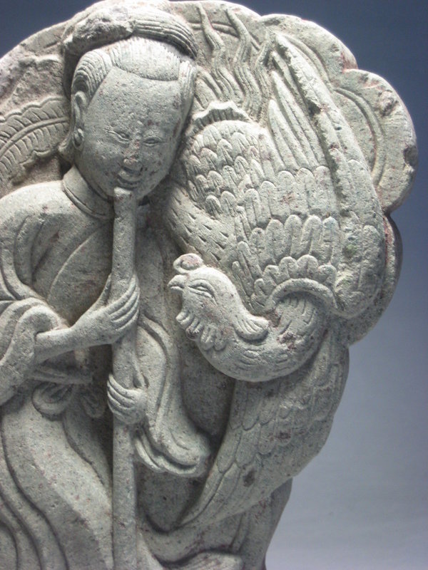A Stone Carving of Qing Dynasty, 18th Century.