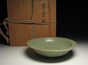 A Longquan Twin-Fish Dish of S. Song Dynasty.