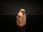 A Scholar Soapstone Seal of Qing Dynasty