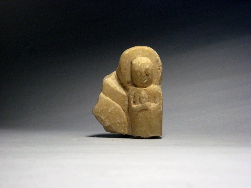 A Small Marble Sculpture of 5th/6th Century.