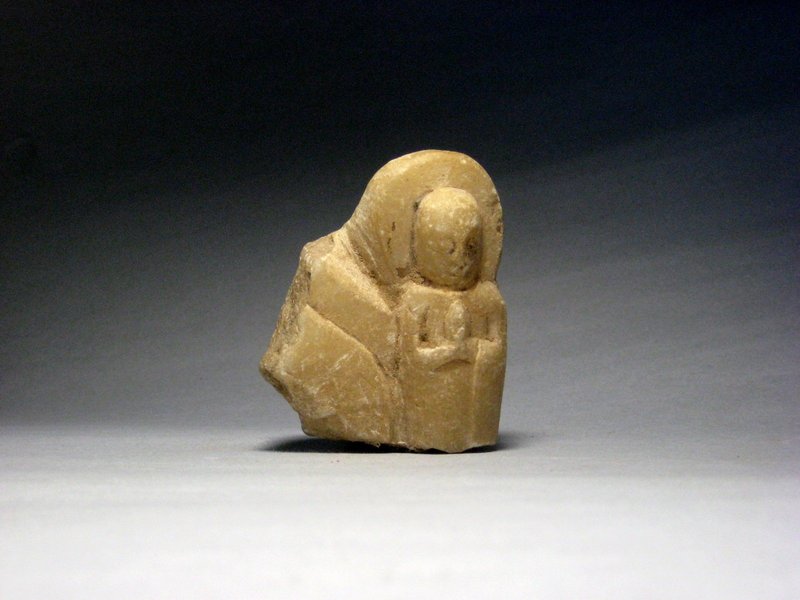 A Small Marble Sculpture of 5th/6th Century.