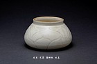A Very Rare Dinyao Water Coupe of Song Dynasty.