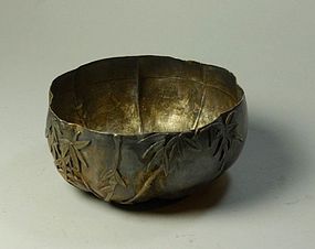 A Qing Silver Water Basin in Floral Shape