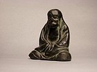 A Metal Monk Figure of 12th Century.