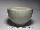 A Longquan Lotus-Petal Bowl of S. Song Dynasty