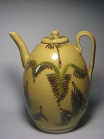 A Charming Changsha Ewer of Tang Dynasty