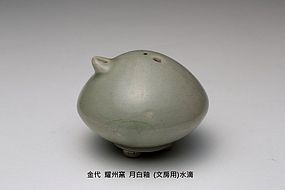 A Rare Yaozhou Water Dropper of 
Jin dynasty