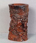 An Exquisitely-Carved Horn Brush Pot