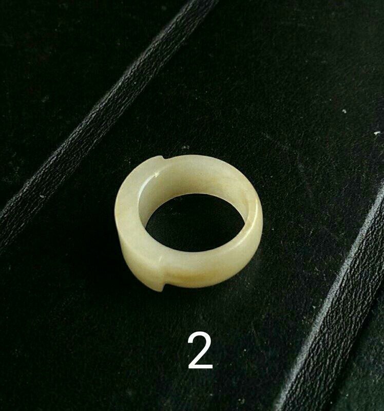 4 Houtien Jade Rings of Qing Dynasty