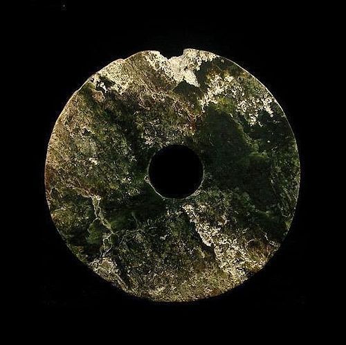 An Archaic Jade Bi of Western Zhou Period (BCE 1121--)