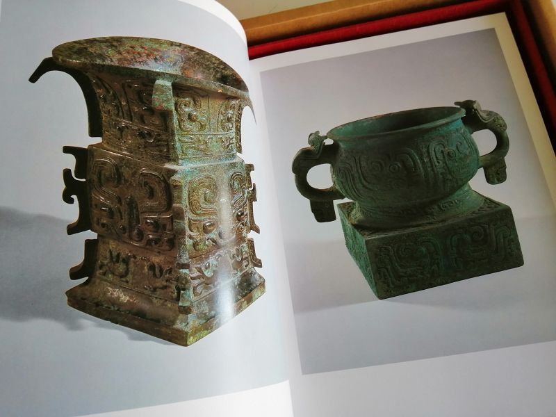 A Japanese-Publication of Shanxi Museum of China