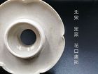 A Set of Dingyao Cup and Stand of Song Dynasty.
