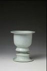 A Museum-Class High-Footed Qingbai Censer of N. Song D.
