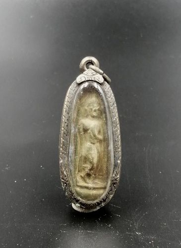 A Charming Tai Silver Piece of 18th century.