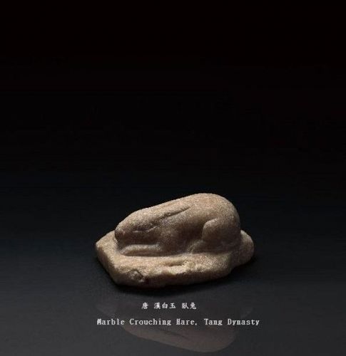 A Marble Crouching Hare of Tang Dynasty.(618-907)