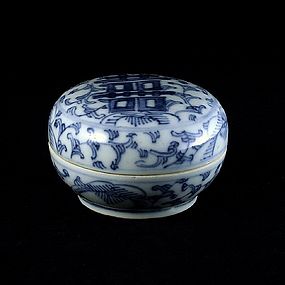 A Beautiful Blue and White Covered Box of Qing Dynasty.