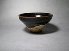 A Black Glazed Shipwrecked Bowl of Yuan Dynasty