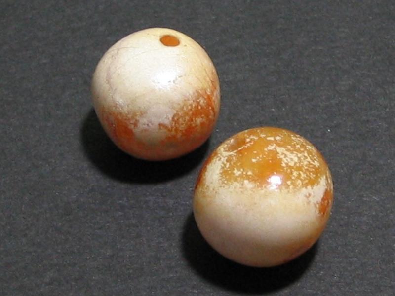 A Pair of Agate Beads of Liao Dynasty(AD907-1125)