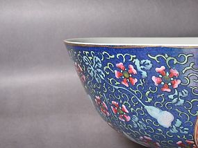 A Beautiful Imperial Bowl of Guangxu Date(AD1875-1908)