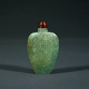 A Beautiful Jadeite Snuff Bottle of 18th Century
