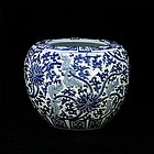 A Beautiful Blue and White Porcelain Jar of 19th C.