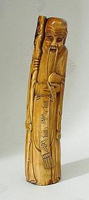 An Old Bone Carving of Longevity of 18th Century.