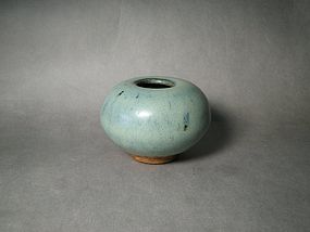 A Unique Water Basin From Jun Kiln Of Yuan Dynasty