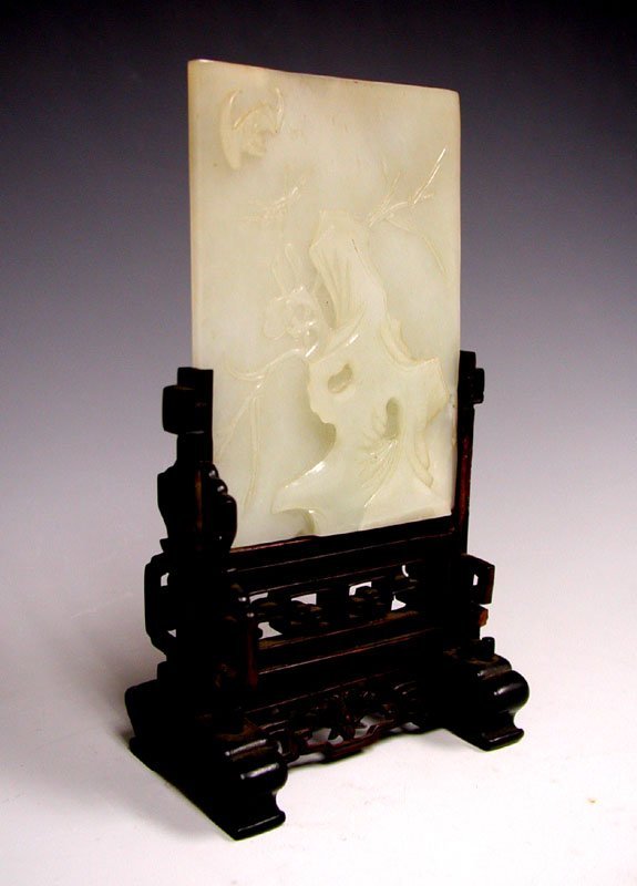 An Elegant Jade Table Screen of 18th Century