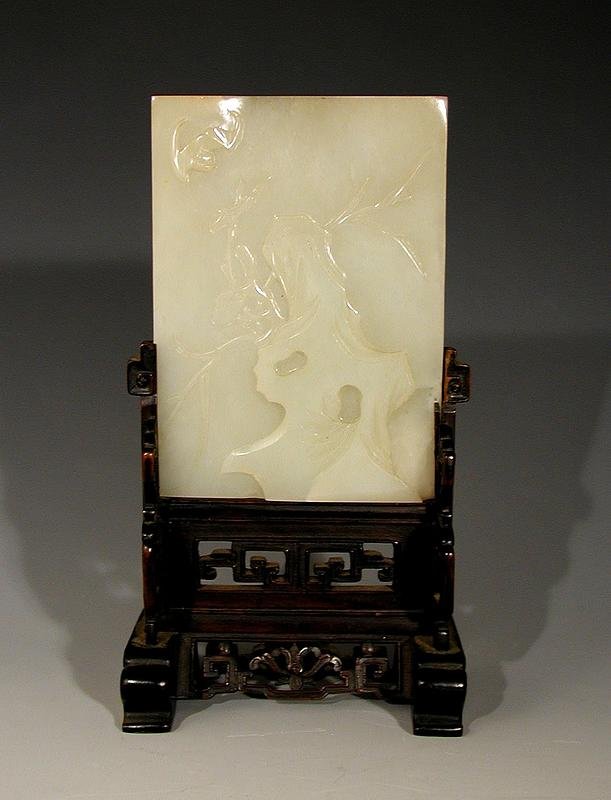 An Elegant Jade Table Screen of 18th Century