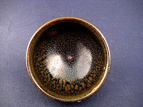 A Charming Oil-Spots Bowl of Jin Period