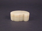 An Elegant White Jade Box with Cover